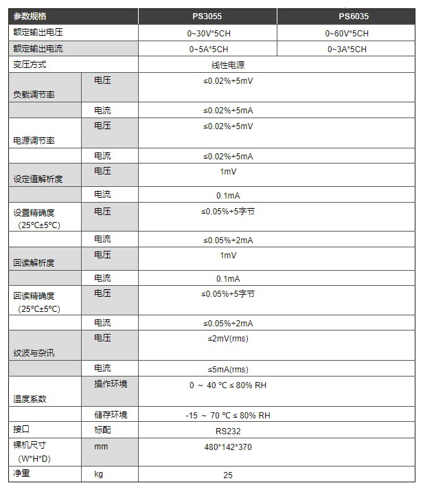 原图4 拷贝.jpg