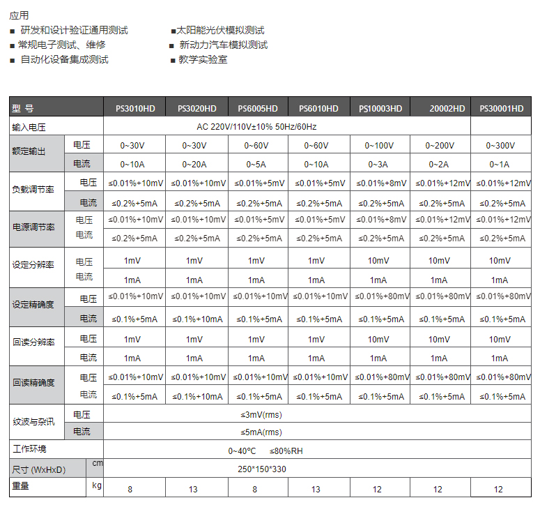 原图4 拷贝.jpg