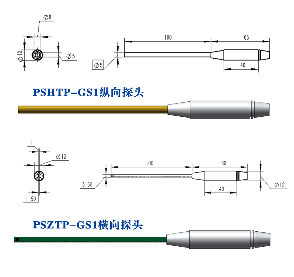 44881009 拷贝.jpg