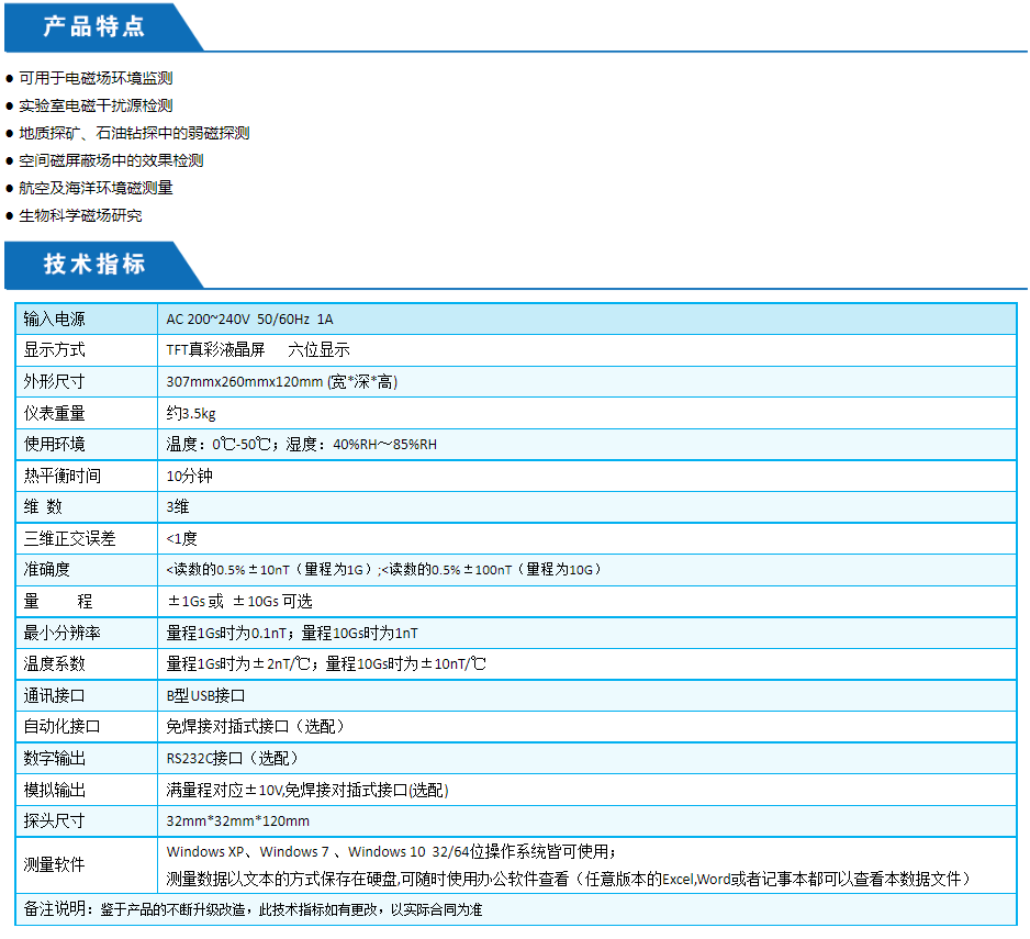 微信图片_20230906091249.png