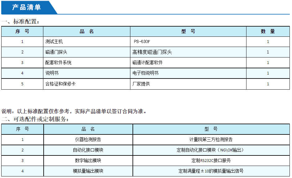 微信图片2 拷贝.jpg