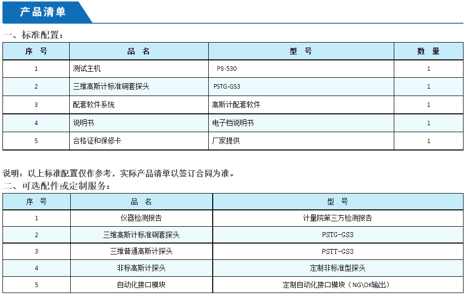 微信图片3 拷贝.jpg