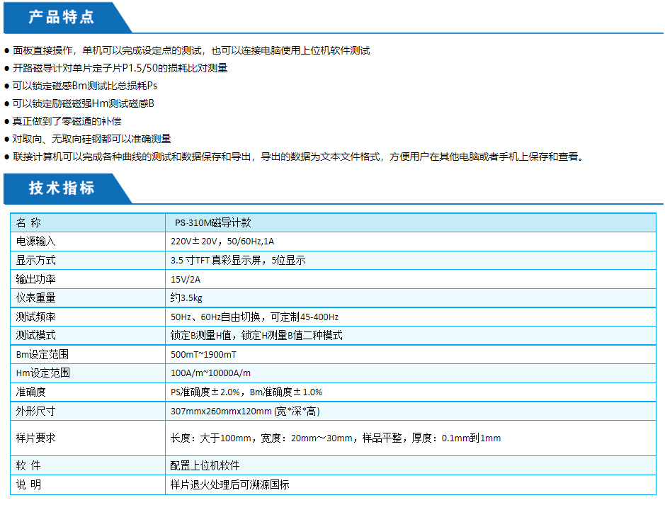 微信图片1 拷贝.jpg