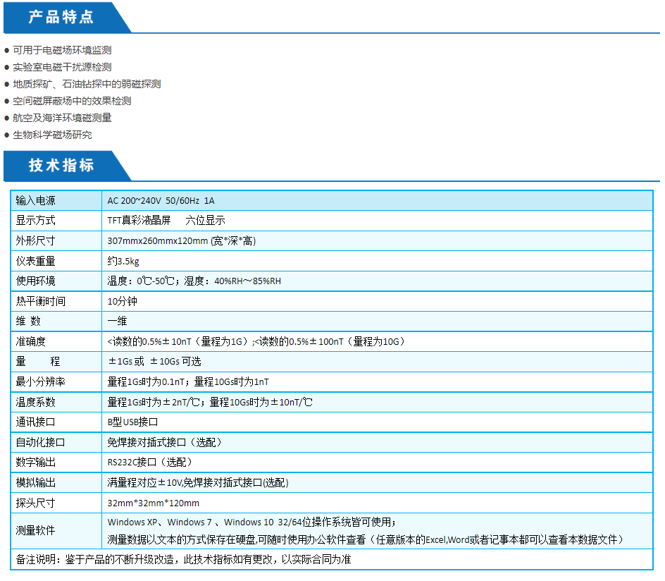 微信图片1.png