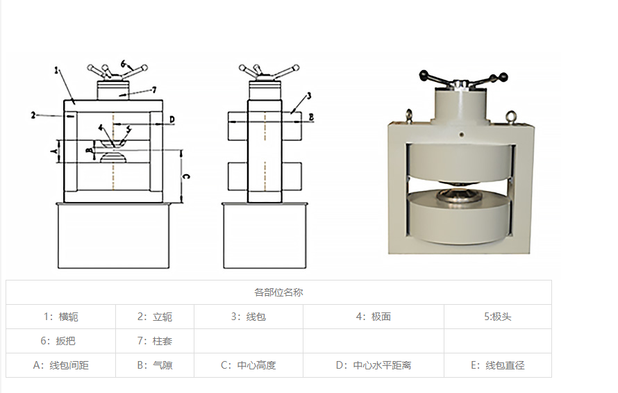 微信图片_20231106162157.png