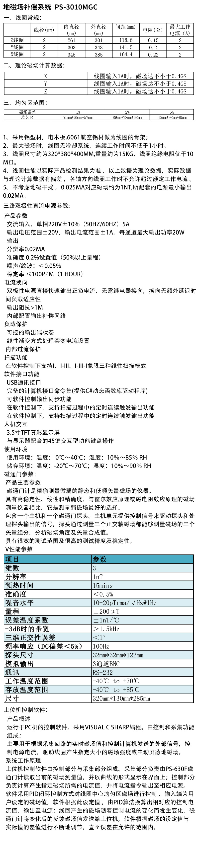 未标题-1.jpg